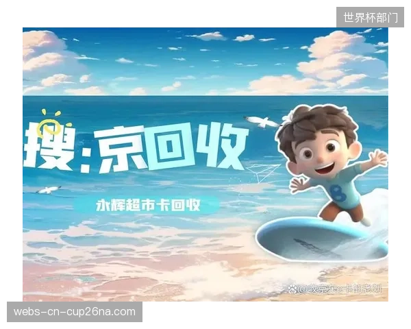 数据显示，购买年卡后三个月内到场频率低于4次的用户占比已攀升至55%